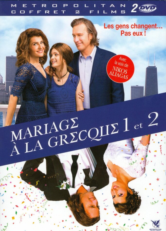 Mariage A La Grecque 1 Et 2 2 Dvd Cede Com
