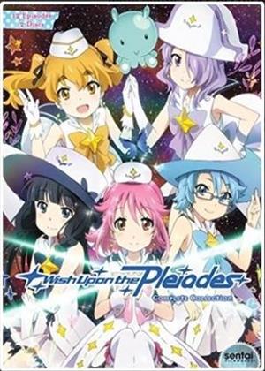 Wish Upon The Pleiades - Wish Upon The Pleiades (2PC) (2 DVDs)