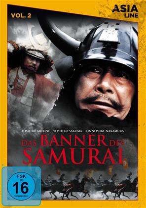 Das Banner des Samurai (1969)
