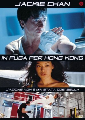 In fuga per Hong Kong (1999)