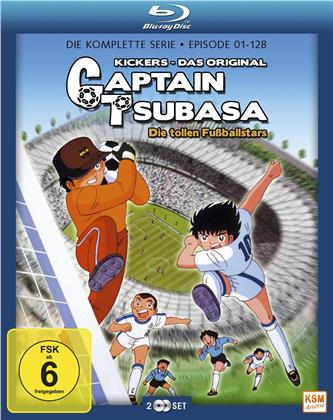 Captain Tsubasa - Die tollen Fussballstars - Die komplette Serie (2 Blu-rays)