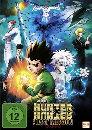 Hunter x Hunter - The last Mission (2013)