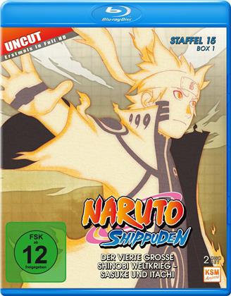 Naruto Shippuden - Staffel 15 Box 1 (Uncut, 2 Blu-rays)