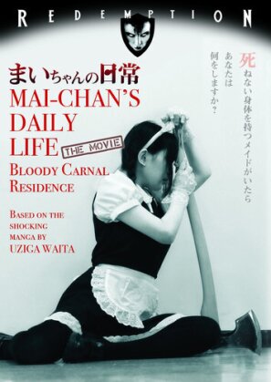 Mai-Chan's Daily Life - The Movie - Bloody Carnal Residence (2014)