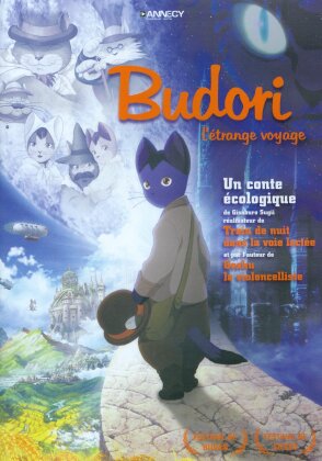 Budori, l'étrange voyage (2012)