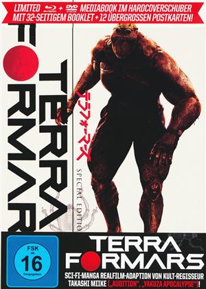 Terra Formars (2016) (Mediabook, Special Edition, Blu-ray + DVD)