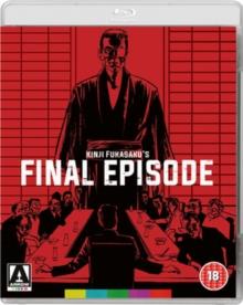 Final Episode - The Yakuza Papers 5 (1974) (Blu-ray + DVD)