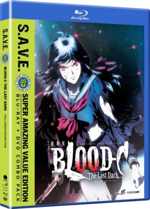 Blood-C - The Movie: The Last Dark (2012) (S.A.V.E. - Super Amazing Value Edition, Blu-ray + DVD)