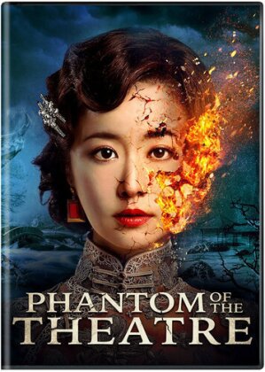 Phantom Of The Theatre (2016)