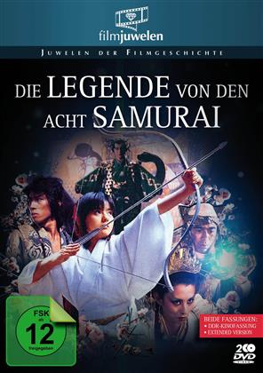Die Legende von den acht Samurai (1983) (Filmjuwelen, 2 DVD)