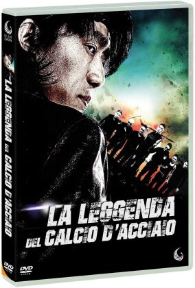 La leggenda del calcio d'acciaio (2016)