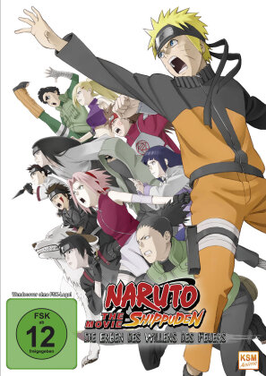 Naruto Shippuden - The Movie - Die Erben des Willens des Feuers (2009)