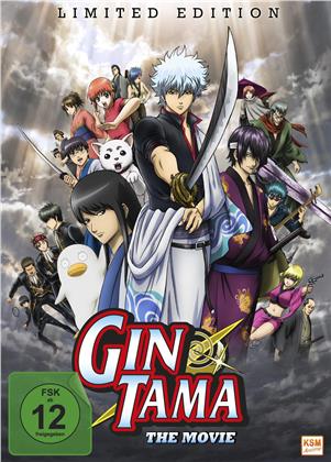 Gintama - The Movie (2010) (Limited Edition)