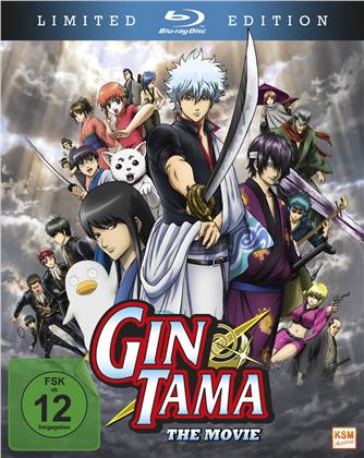 Gintama - The Movie (2010) (Édition Limitée)
