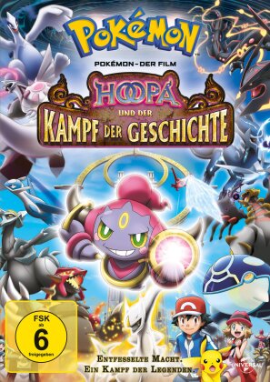 Pokémon - Der Film - Hoopa und der Kampf der Geschichte (2015)