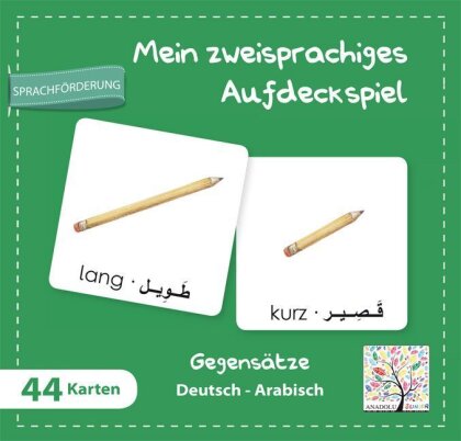 Mein zweisprachiges Aufdeckspiel , Gegensätze - Deutsch-Arabisch (Kinderspiel)