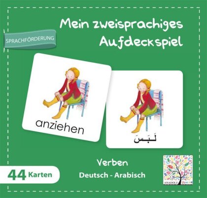 Mein zweisprachiges Aufdeckspiel - Verben Deutsch-Arabisch (Kinderspiel)