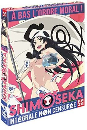 Shimoseka - Intégrale (Unzensiert, 3 DVDs)