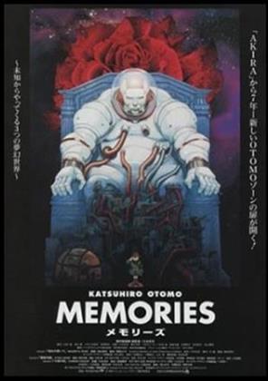 Steamboy / Memories / Paprika / Tekkon Kinkreet (4 DVDs)