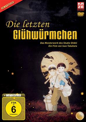 Die letzten Glühwürmchen (1988) (Version Remasterisée)