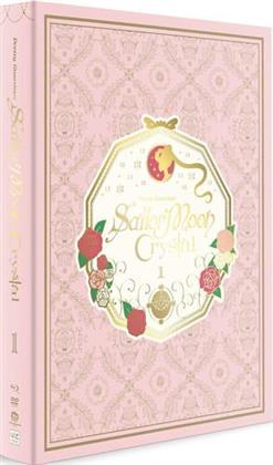 Sailor Moon Crystal - Season 1 (+ Episode 14) (Limited Edition, 2 Blu-rays + 2 DVDs)