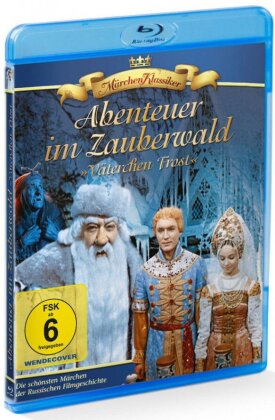 Abenteuer im Zauberwald - Väterchen Frost (1965) (Märchen Klassiker)