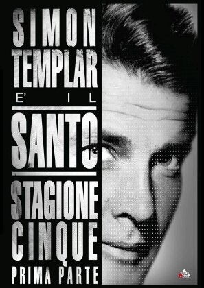 Il Santo - Stagione 5 Vol. 1 (n/b, 4 DVD)