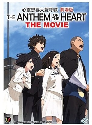 The Anthem Of The Heart (2015) (Collector's Edition, Blu-ray + DVD)