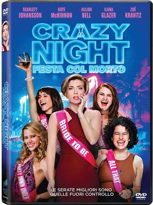 Crazy Night - Festa col morto (2017)