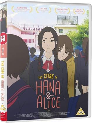 The Murder Case Of Hana & Alice (2016)