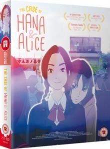 The Murder Case Of Hana & Alice (2016) (Collector's Edition, Blu-ray + DVD)