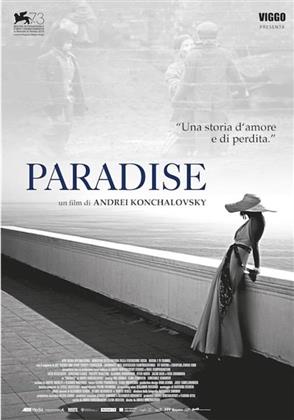 Paradise (2016) (b/w)