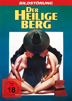 Der heilige Berg (1973) (Bildstörung, Uncut)
