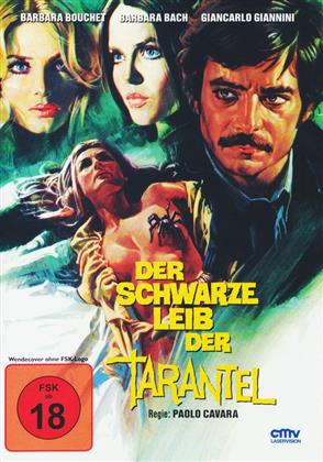 Der schwarze Leib der Tarantel (1971)