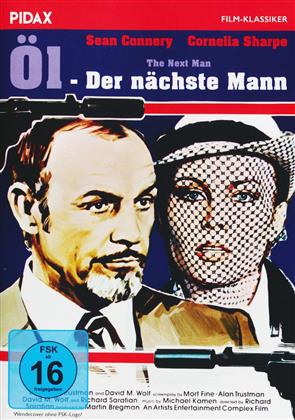 Öl - Der nächste Mann (1976) (Pidax Film-Klassiker)