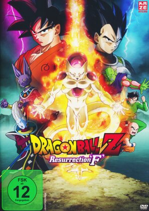 Dragonball Z - Resurrection 'F'