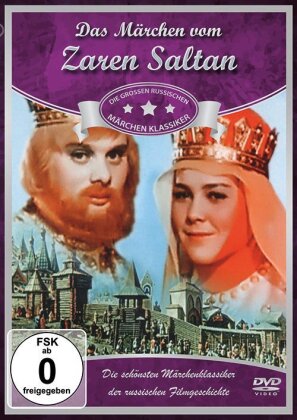Das Märchen vom Zaren Saltan (1966) (Russische Märchen Klassiker)