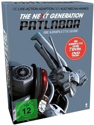 The Next Generation: Patlabor - Die komplette Serie (7 DVDs)