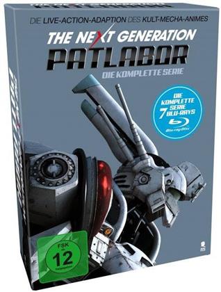 The Next Generation: Patlabor - Die komplette Serie (7 Blu-rays)