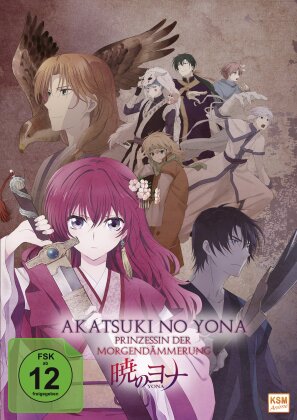 Akatsuki no Yona - Prinzessin der Morgendämmerung - Staffel 1 - Vol. 1 (+ Sammelschuber)