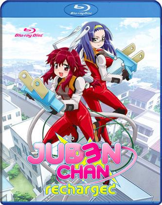 Juden Chan - Recharged (3 Blu-rays)