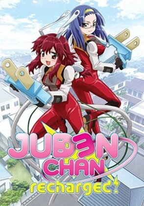 Juden Chan - Recharged (3 DVDs)