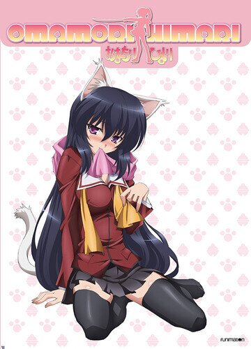 Omamori Himari The Complete Series 2 Dvd Cede Com Omamori Himari The Complete Series 2 Dvd Cede Com