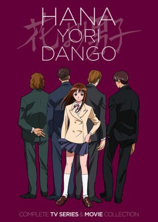 Get Hana Yori Dango Complete Tv Series Movie Collection 7 Dvds For Android Free Get Wallpaper Hana Yori Dango Complete Tv Series Movie Collection 7 Dvds Desktop Wallpaper