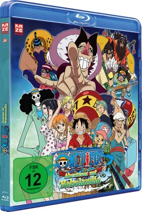 One Piece - TV Special - Abenteuer auf Nebulandia (2015)