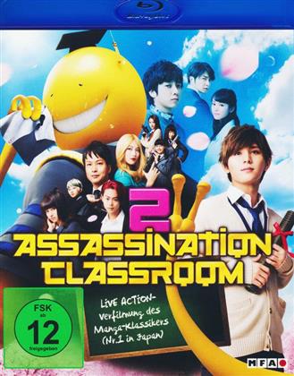 Assassination Classroom - Realfilm Part 2 (2016)