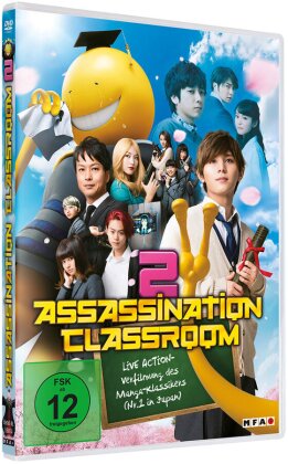 Assassination Classroom - Realfilm Part 2 (2016)
