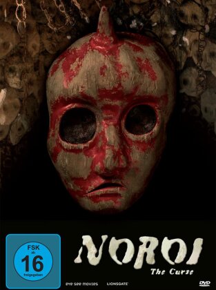 Noroi - The Cuse (Single Edition)