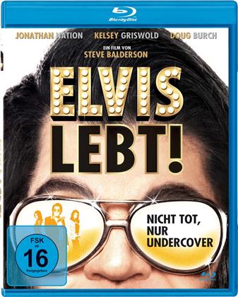 Elvis lebt (2016)
