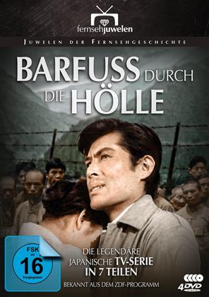 Barfuss durch die Hölle - Die komplette Serie (1959) (Fernsehjuwelen, 4 DVD)